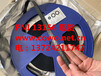 pni13156pn13156MagI2C抗干扰3D驱动芯片PNI地磁传感器