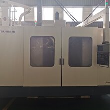 三菱立式加工中心M-V70E图片