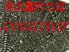 上海专业收购高比重钨合金钨镍铁回收价格