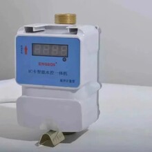 脫機型計量IC卡水控一體機刷卡水控機圖片