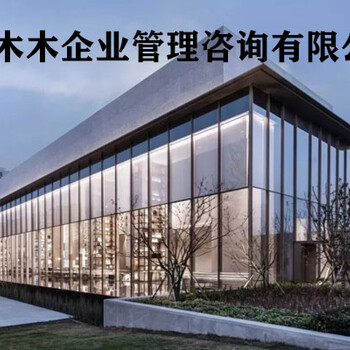 辽宁市政工程资质代理，建筑资质代理，阿木木的效力！