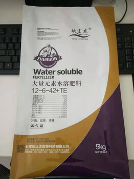膨果王