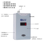 格灵煤气报警器,玉溪NB-LOT报警器图片5