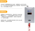 九江家用燃气报警器,煤气报警器图片