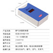 格灵煤气报警器,渭南NB-LOT报警器