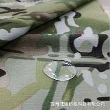 宁德印花面料厂家图片
