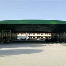 商河县推拉篷价格图片