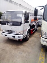 供应2吨蓝牌油车图片