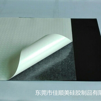 深圳防靜電硅膠片價格