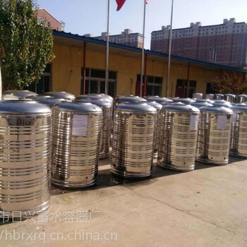 日興1噸圓形保溫不銹鋼水箱雙層不銹鋼保溫水箱