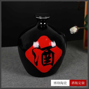 景德鎮(zhèn)創(chuàng)意仿古1斤2斤3斤5斤10斤裝酒壇子