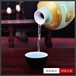 景德镇创意青瓷白酒瓶2斤3斤5斤10斤装陶瓷酒坛定制