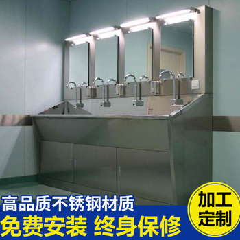 淮南洗手池供貨商