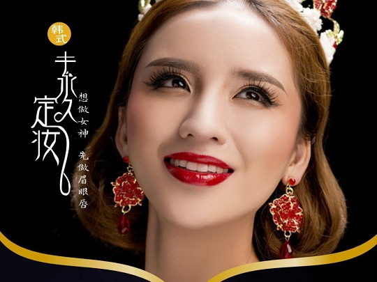 平谷紋繡美甲學(xué)校—老師安排