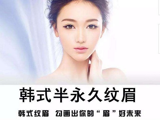三河正規(guī)紋繡美甲培訓(xùn)學(xué)校排名介紹