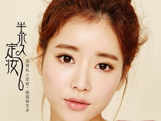 北京2020正規(guī)的紋繡美甲培訓(xùn)學(xué)校排名