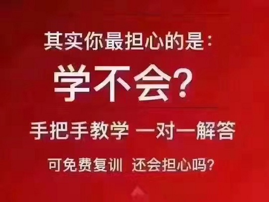 唐山正規(guī)紋繡美甲培訓(xùn)學(xué)校排名