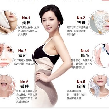 北京美容培訓(xùn)學(xué)院2020火爆招生啦