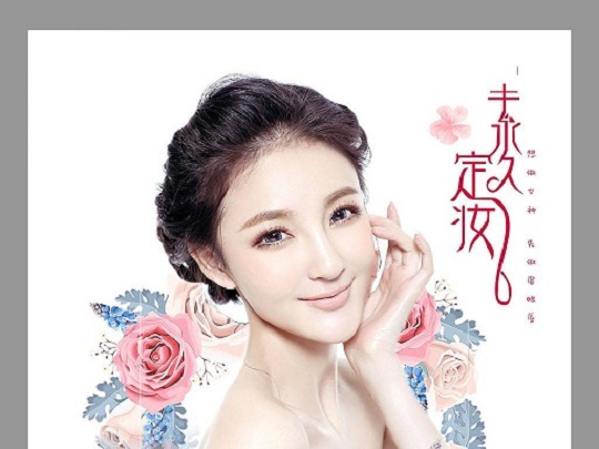 香河三大紋繡化妝培訓(xùn)學(xué)校官網(wǎng)排名