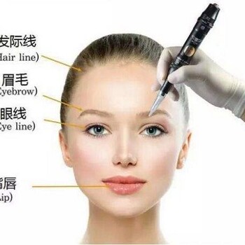 萊蕪紋眉培訓(xùn)—老師安排