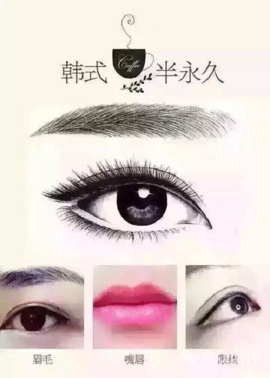 去天津?qū)氎鎸W(xué)美容，有沒有好的學(xué)校推薦