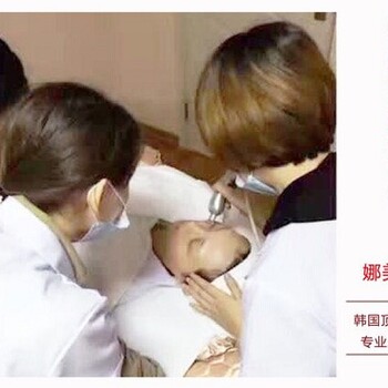 廊坊美甲、化妝、紋繡紋眉培訓學校
