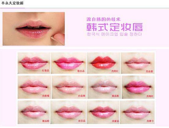 去山東濰坊學(xué)美容，有沒有好的學(xué)校推薦