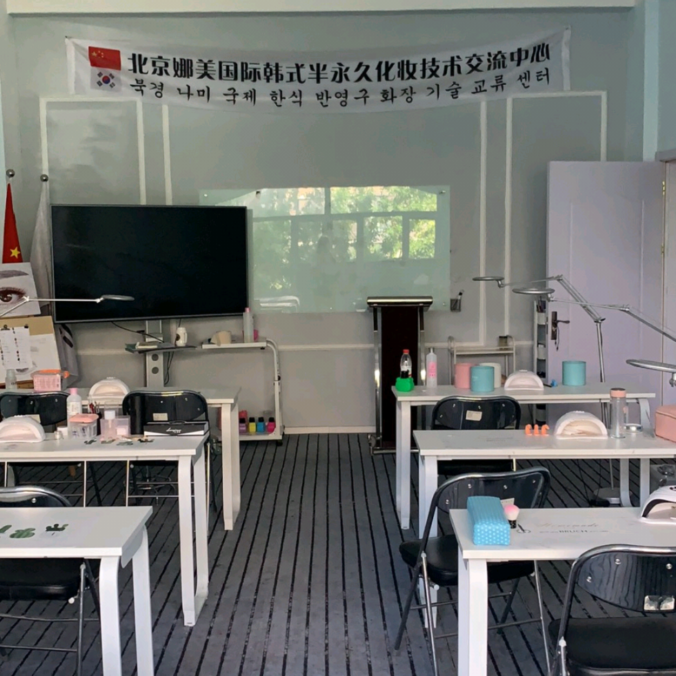 西安紋繡培訓、預約免費試聽、紋繡培訓、包學包會