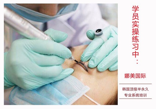 北京紋繡培訓(xùn)學(xué)校排名