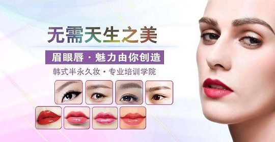 北京紋繡培訓(xùn),成為紋繡大師,學(xué)習(xí)計(jì)劃幫助你!