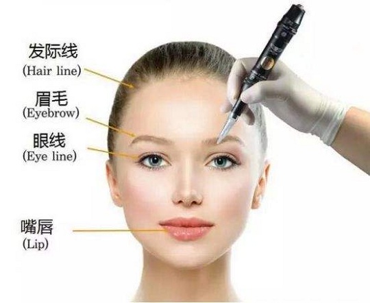 三河新娘紋繡培訓(xùn)學(xué)校