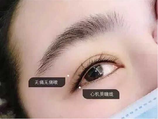 三河新娘紋繡培訓(xùn)學(xué)校