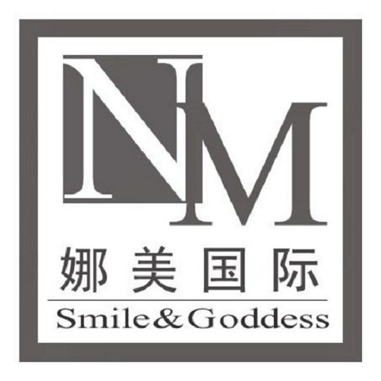 三河新娘紋繡培訓(xùn)學(xué)校