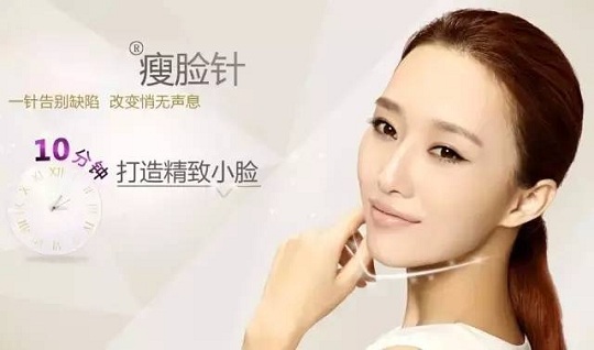 綏中美容彩妝培訓(xùn)
