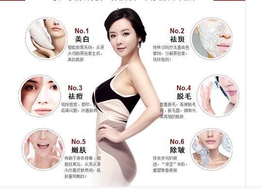 德州彩妝培訓(xùn)學(xué)校培訓(xùn)學(xué)校