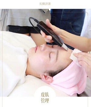 烏蘭察布美容培訓(xùn)名師一對一教學(xué)
