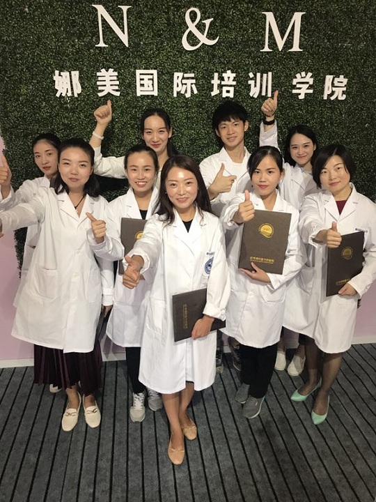 錦州選擇娜美國際美容培訓(xùn)，圓你美容師夢想