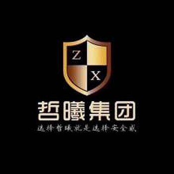 企业管理咨询公司的优势