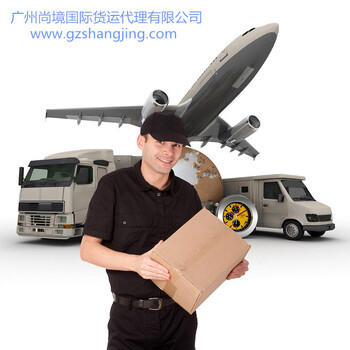 中国发货日本亚马逊物流服务商，空运，海运快递渠道稳定，