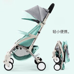 婴儿口袋推车轻便可坐可躺轻小迷你便携式折叠儿童伞车宝宝手推车