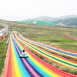 水光潋滟晴方好七彩滑道场地规划设计花海彩虹滑道图片2