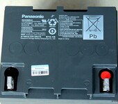 松下蓄电池LC-P12100STUPS蓄电池12V100AH铅酸免维护蓄电池
