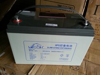 DJM12100S理士蓄电池12V100AH铅酸免维护蓄电池UPS不间断电源图片2