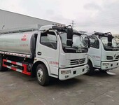 供液车10方8吨普货油罐车供液减水剂8吨洗井液车