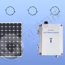 FH-9002绝缘子泄漏电流在线监测系统图片
