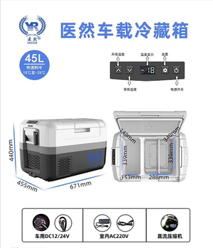 昌平保温箱厂家报价