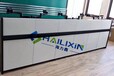 行业HAILIXIN海力鑫专业定制控制台，操作台，指挥台，调度台