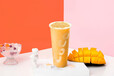 Coco都可奶茶加盟品牌——选择优质项目，开店并不难