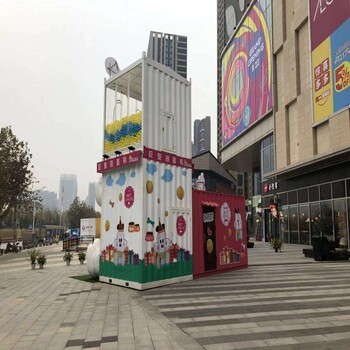惠州超大型扭蛋机大型扭蛋机租赁出租