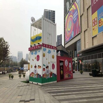 撫順超大型扭蛋機大型扭蛋機生產(chǎn)廠家